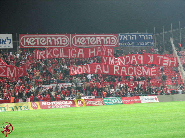 Interview d'Asaf Eyal, fondateur des Red Workers de l'Hapoel Tel Aviv